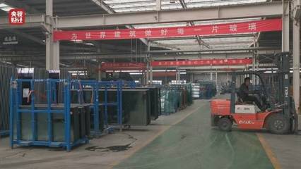 3&middot;15晚會:個別企業(yè)用普通鋼化玻璃打上防火標(biāo),冒充防火玻璃進(jìn)行銷售