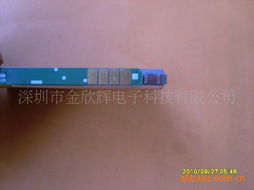 深圳市國運金誠科技手機電池產(chǎn)品概覽